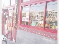 -秋栗香(地安门店)