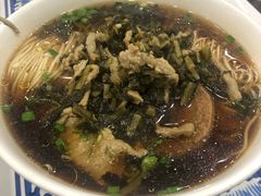 -东吴面馆(沙溪服务区店)