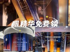 -远大购物中心(南岗店)