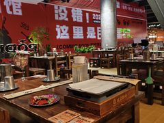 -破店肥哈·东北烧烤·夜宵(南山保利店)
