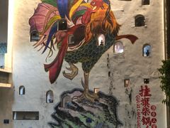 -挂旗柴锅鸡(蚌山区嘉年华店)