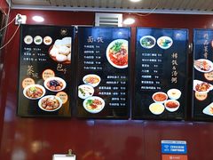 -郑家包子牛肉拉面(尚勤路店)
