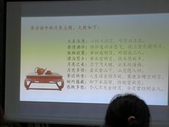 -金陵图书馆