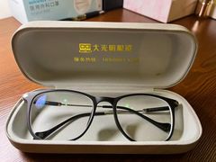 -大光明眼镜(锦华路旗舰店)