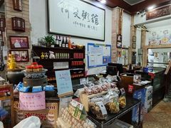 -阿殳菜馆·私厨(水围村店)