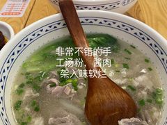 -三两粉(莲塘华润万家店)