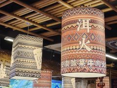 -洱火云南酸菜牛肉火锅(石景山当代商城店)