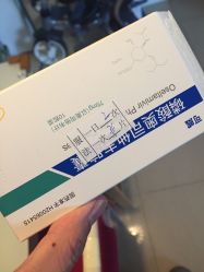 -北京大学第一医院妇产儿童医院