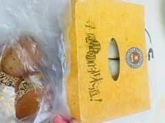 -寻味唐派·牛奶手撕面包(府前街店)