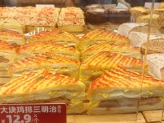 -味多美蛋糕(西安门店)
