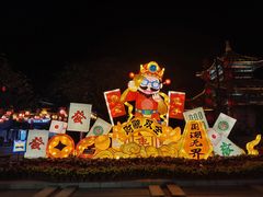 -深圳锦绣中华民俗村