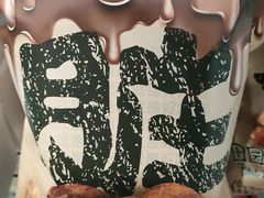 -LELECHA乐乐茶(新街口大洋店)