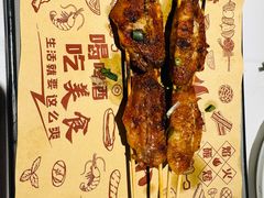 -熊记虾王·蓝龙虾(东晓南店)