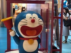 -金光华广场