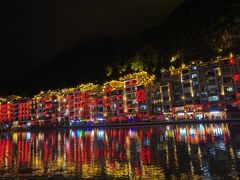 -久醉苗乡(河景餐厅)
