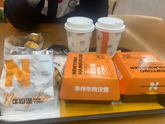 -牛约堡·手作牛肉汉堡(长宁店)