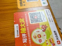 -小川香·川菜(辽源路店)