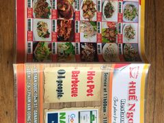-Hue Ngon Restaurant