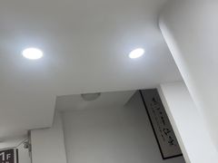 -上海仁爱医院