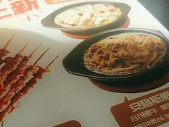 -李先生牛肉面大王(大兴枣园店)
