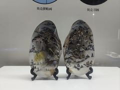 -贝壳王国博物馆