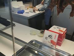 -创晶烤鸭(吴山路店)