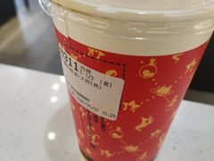 -85度C(苏州石路店)