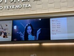 -成都仁和新城购物中心