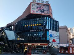 -江燕路万科里