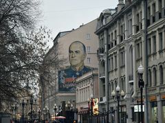 -老阿尔巴特大街