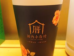 -厝内小眷村(西单大悦城店)