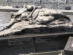 -侵华日军南京大屠杀遇难同胞纪念馆