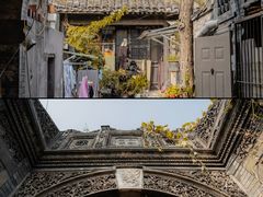 -齐白石旧居纪念馆