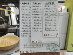 -大连北马山庄