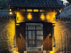 -雁门客栈库底鱼