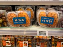 -盒马鲜生(顺义店)