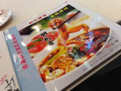 -嘉陵楼馋嘴城(簋街总店)
