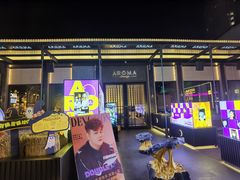 -洛缦音乐餐厅(工业展览馆万象城店)