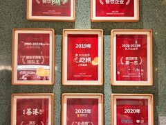 -茶港·点心·啫啫煲(群光广场店)