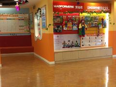 -金宝贝早教(南山花园城店)