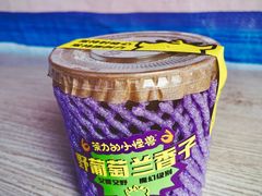 -茶力的小怪兽(梅林卓悦汇店)