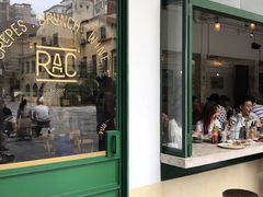 门面-RAC BAR(安福路店)