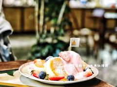 莓果松饼-侘寂甜品(自取店)