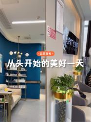 -More摩尔医美の注射线雕光电中心