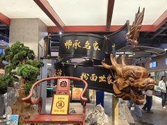 -易裕和·长沙米粉(竹塘西路店)