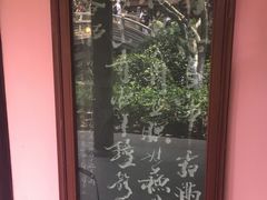 -枫桥夜泊