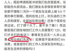-欢乐迪氧吧KTV(大渡口步行街店)