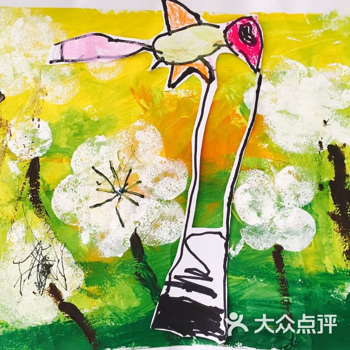 艺美绘儿童美术