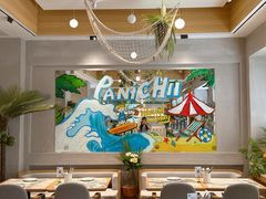 -沛家·西餐Brunch·直火料理