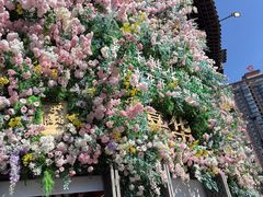 -嘉华鲜花饼·现烤(昆明老街店)